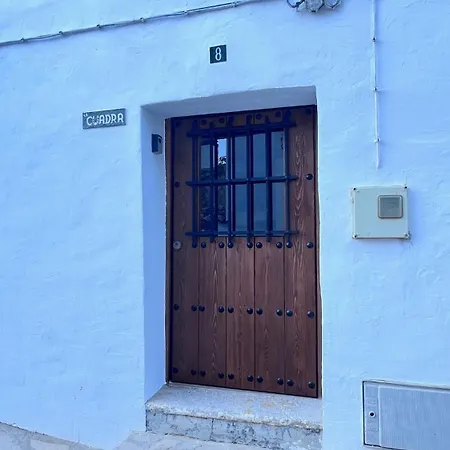 La Cuadra *